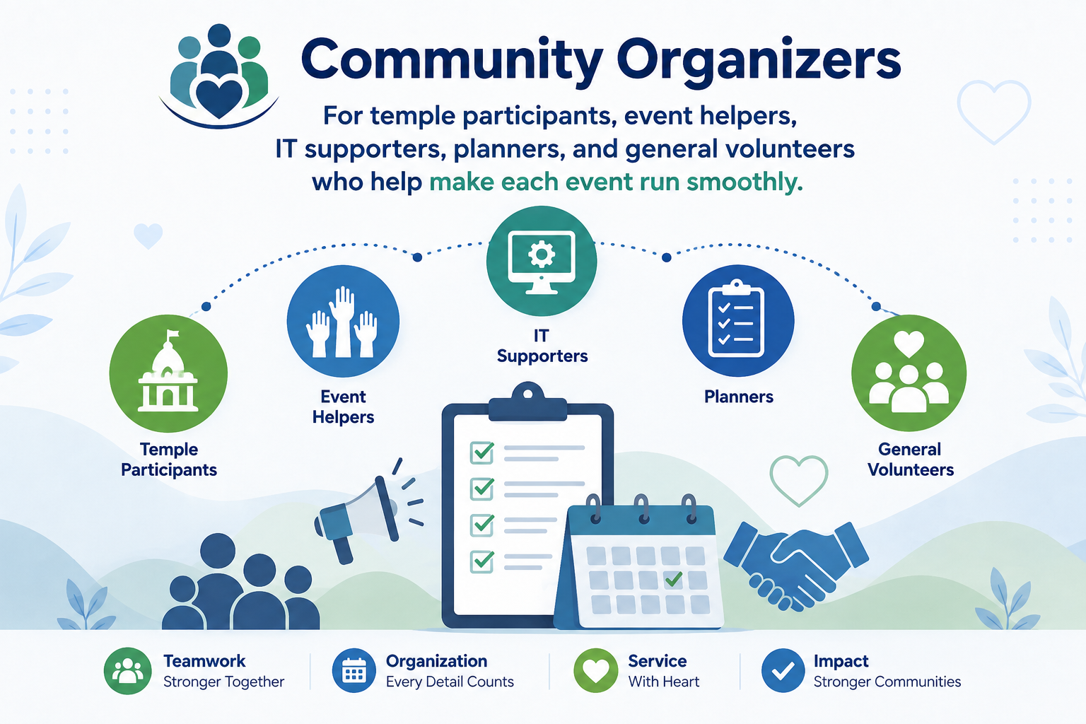 Community organizer volunteer opportunities with HealthFront